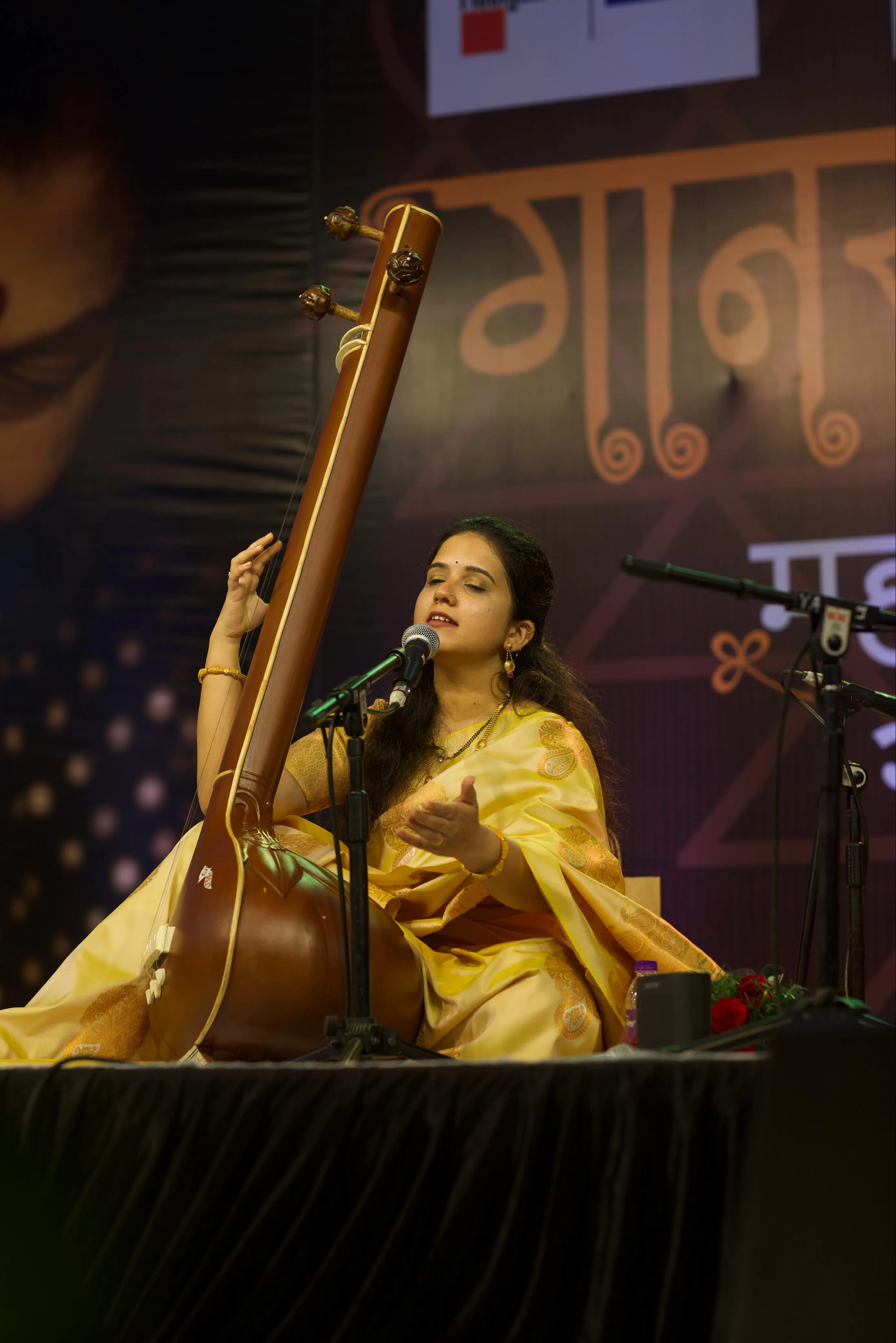 0001 Gaanasaraswati Mahotsav 5.BcNfxmbe