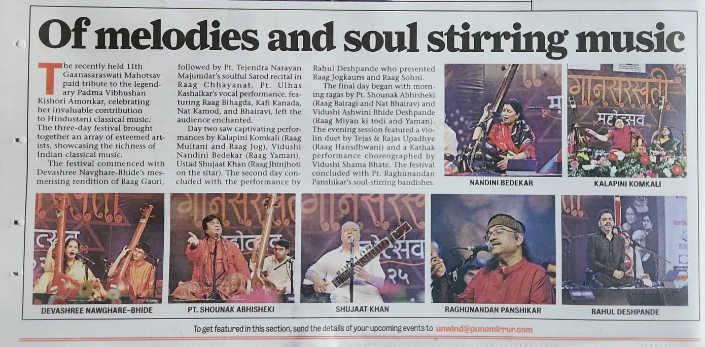 0001 Gaanasaraswati Mahotsav Press 2.DVOh-i6o