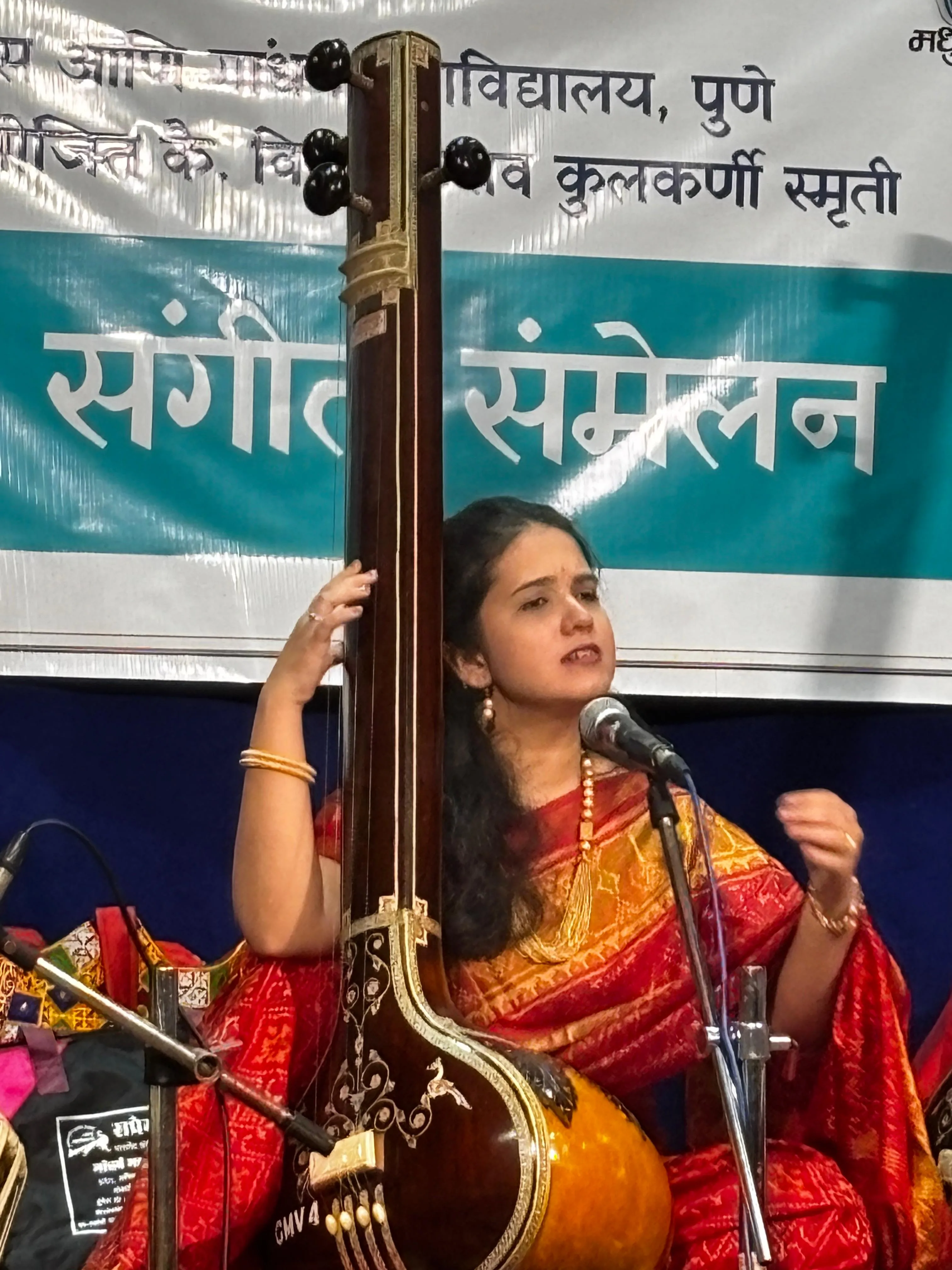 Gandharva mahavidyalay_ Pune.DJUI5LR4