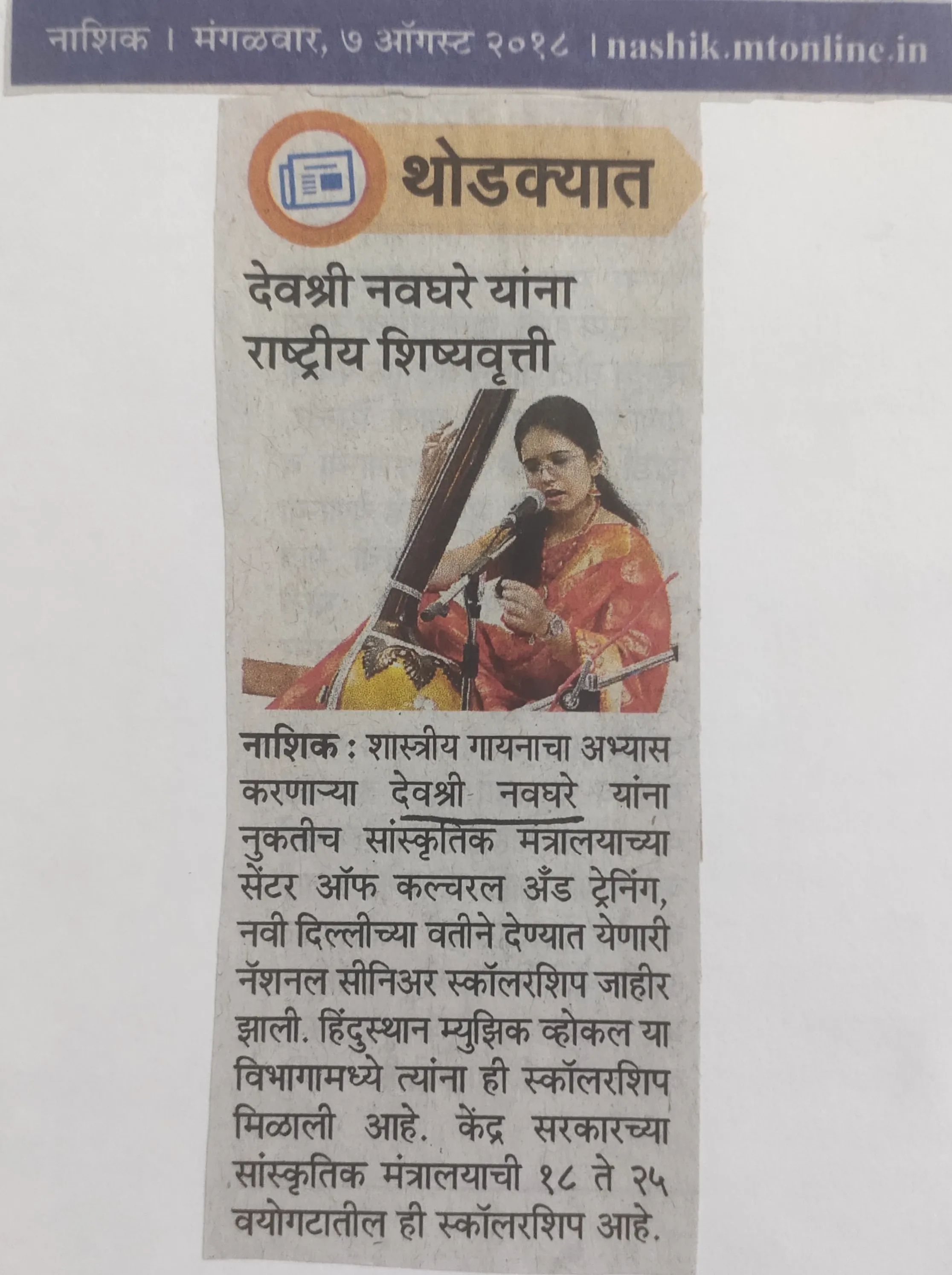 IMG_20210101_215210.BPxmETfZ