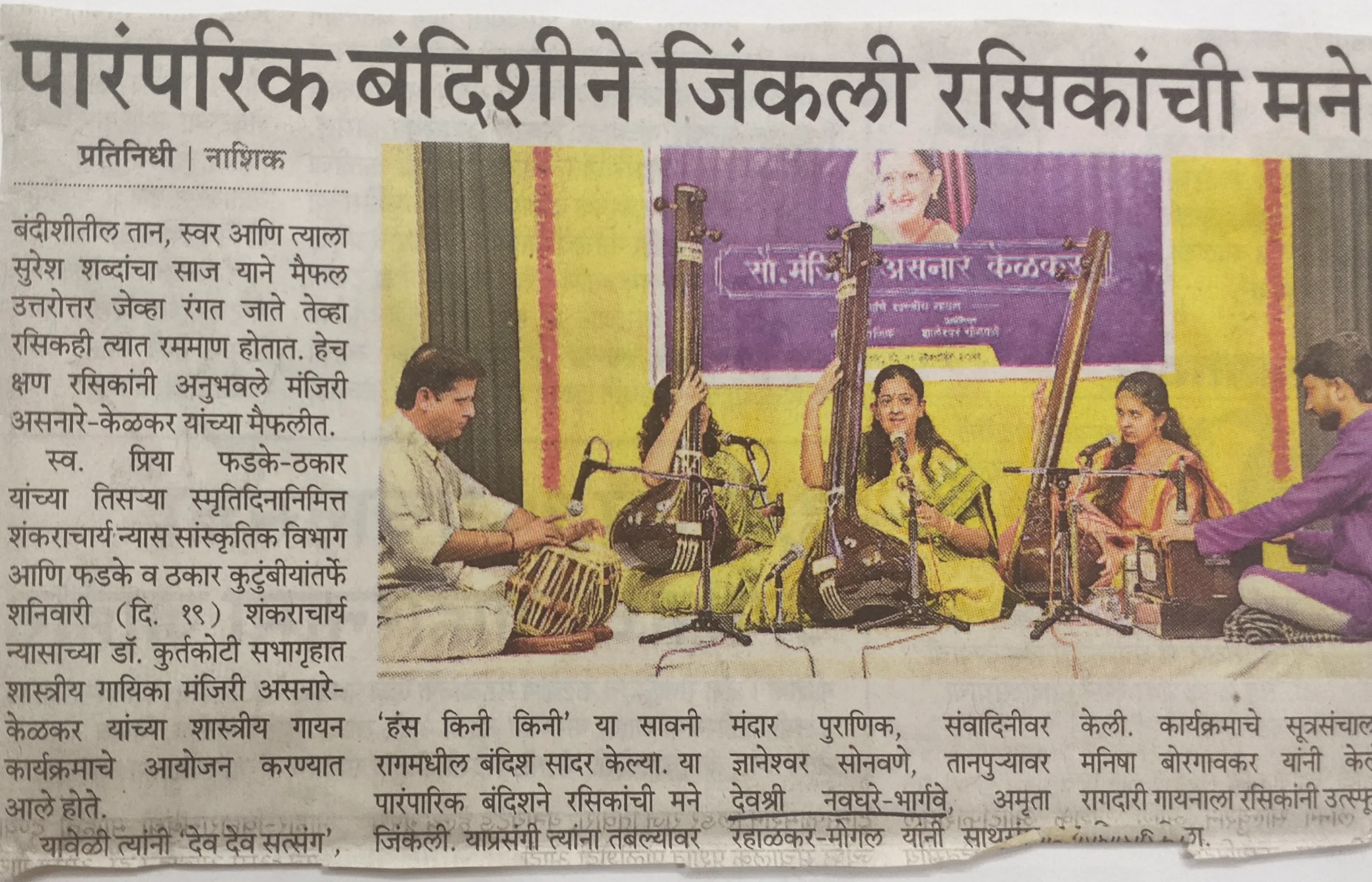 IMG_20210101_215241.Dv92t-WZ