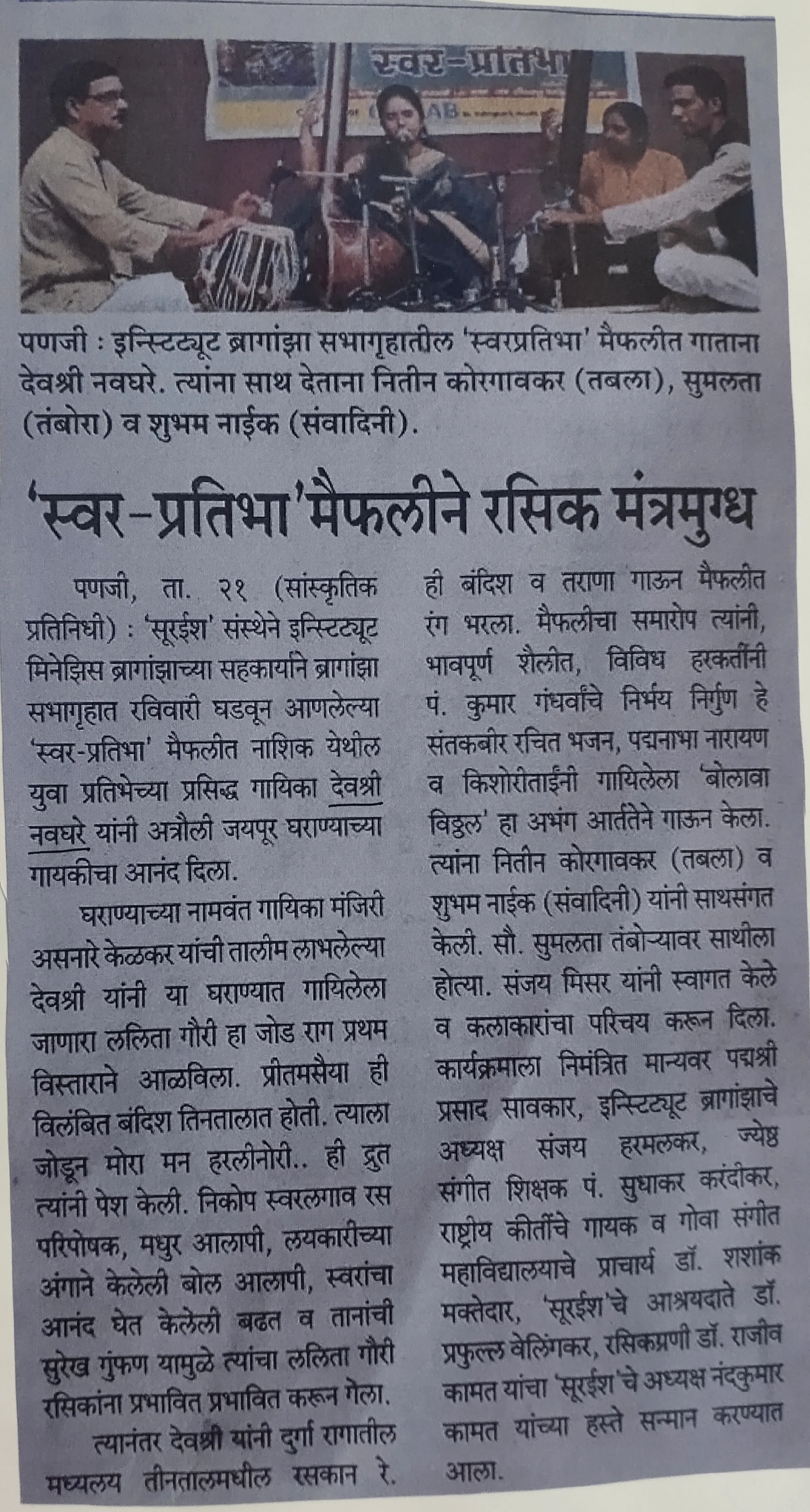 IMG_20210101_215411.BuXf4qCh