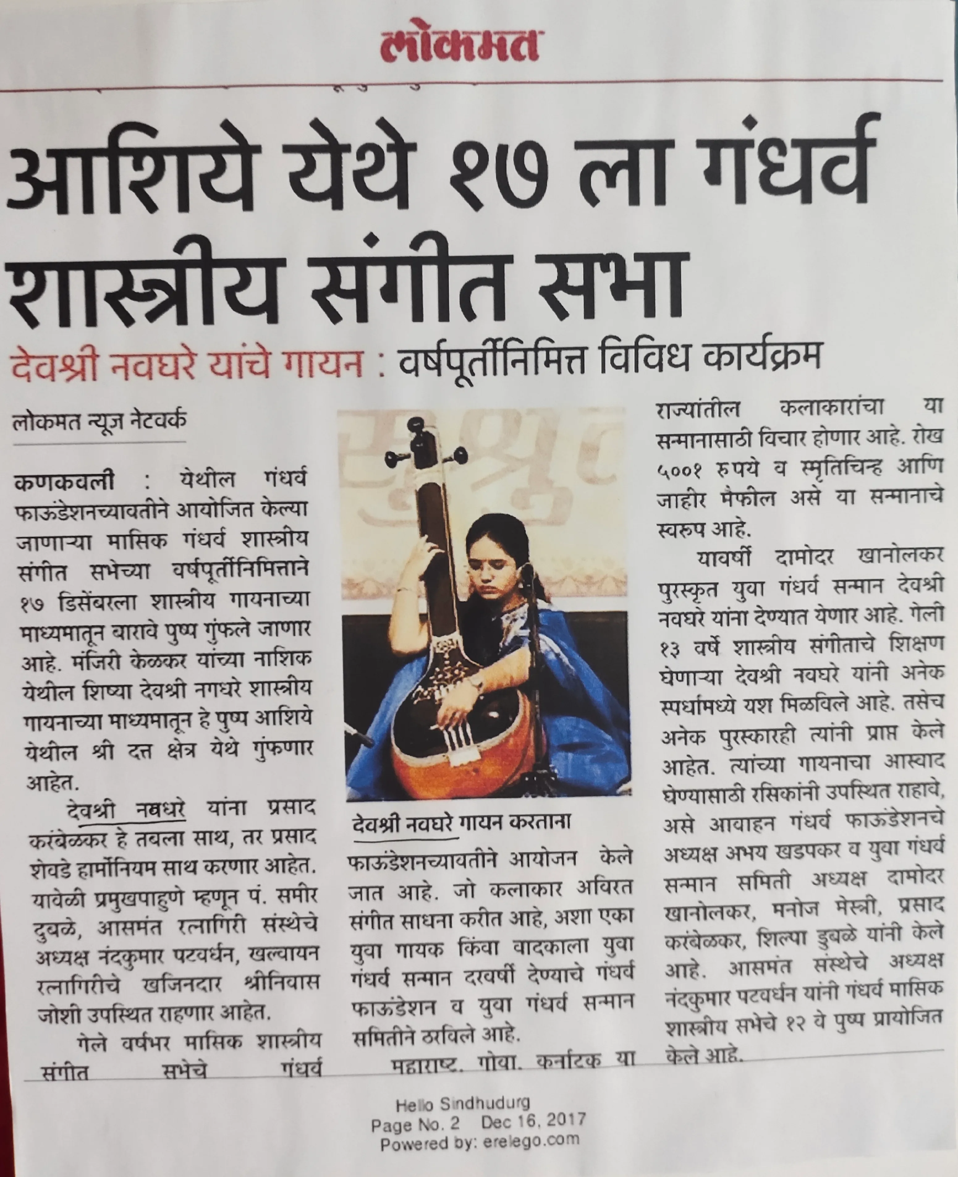 IMG_20210101_215619.Chd6n2WR