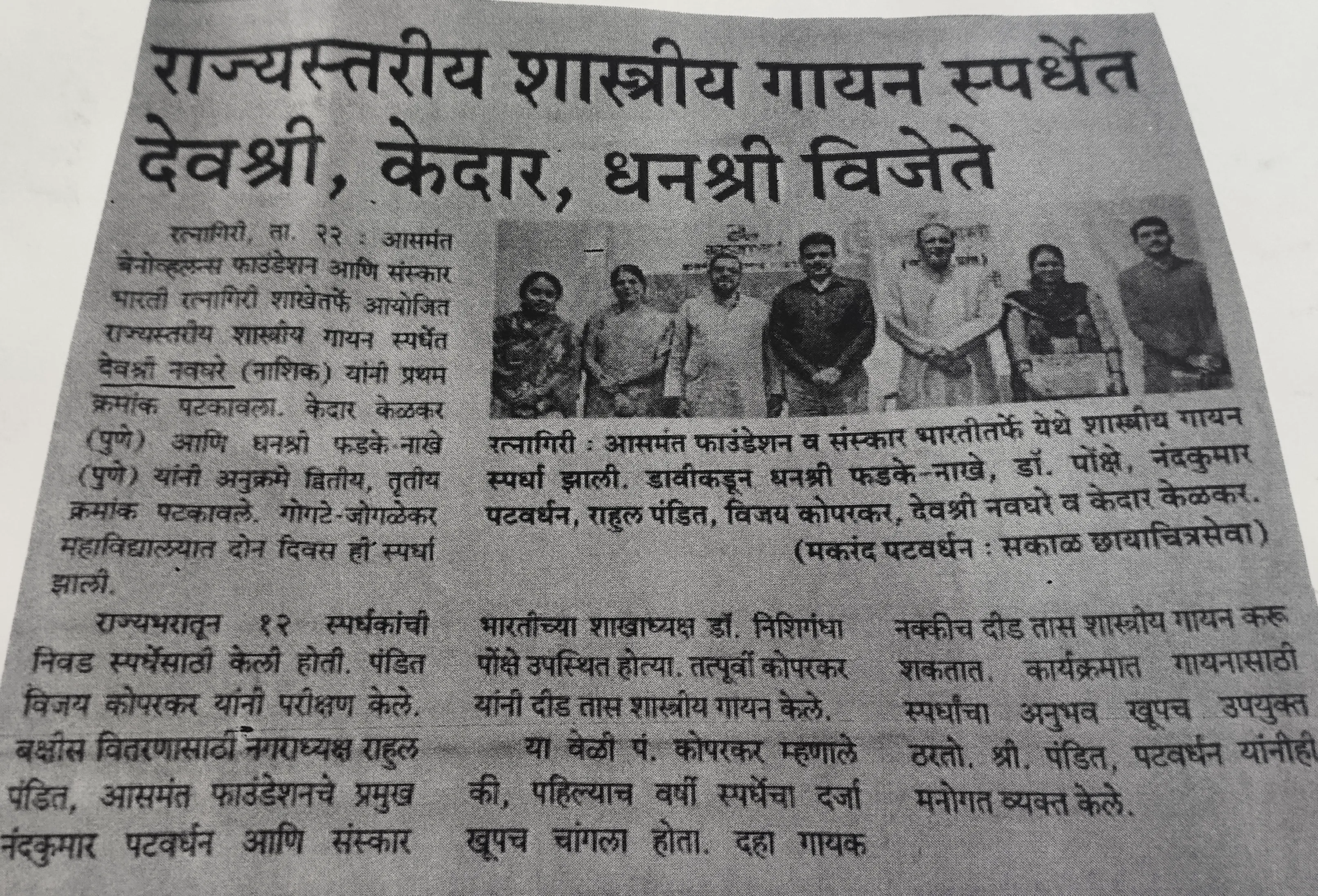 IMG_20210101_215913.CTKl_MgI