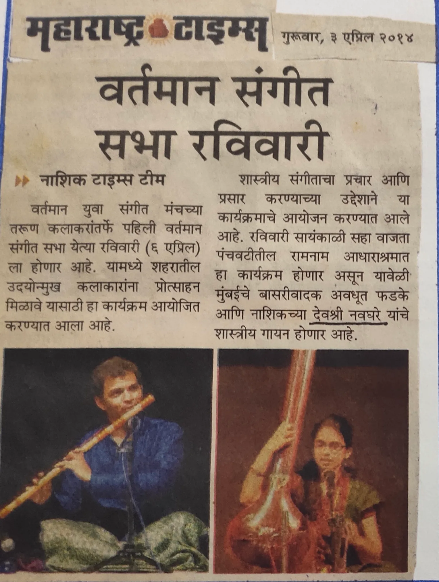 IMG_20210101_220652.D8Vdotya