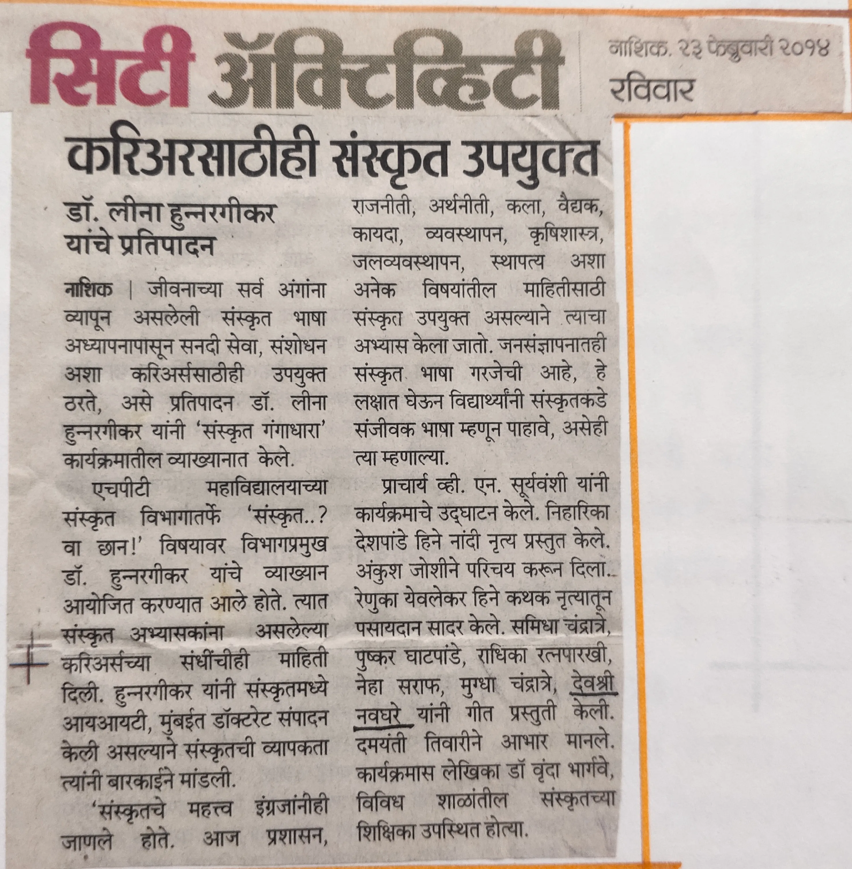 IMG_20210101_220742.BoKqoAv3