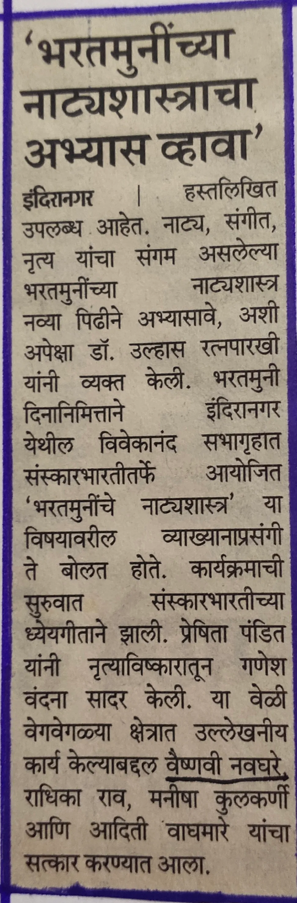 IMG_20210101_221354.Cwx2aMG9