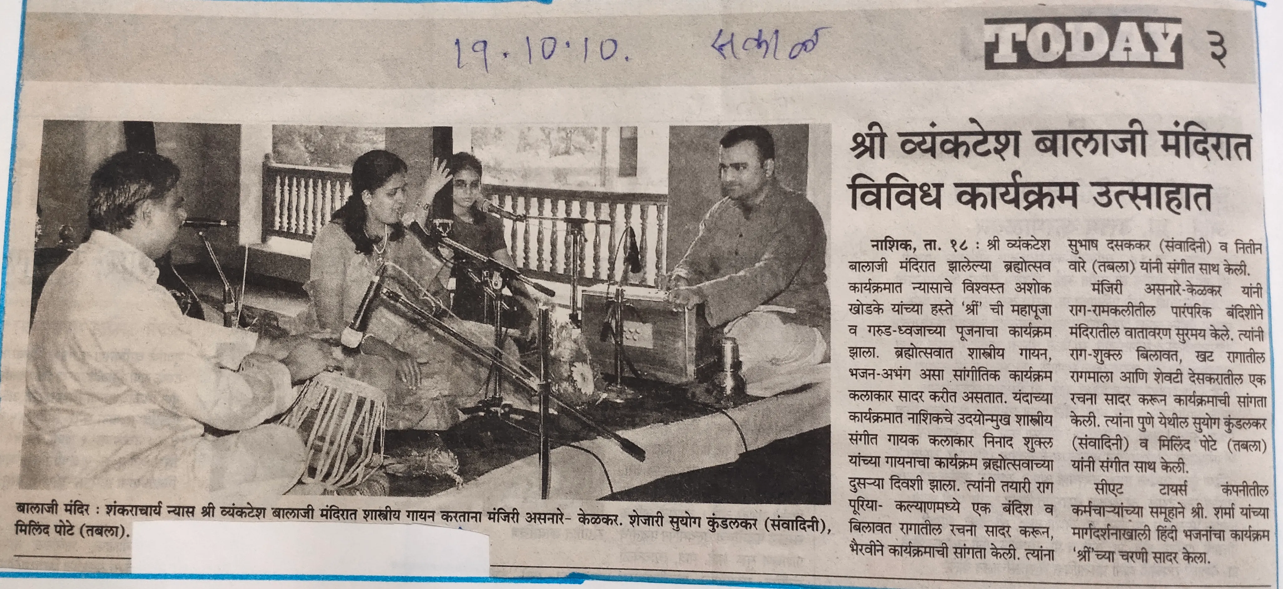 IMG_20210101_221520.C1P4gjMD