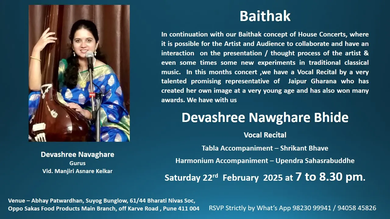 Pune home baithak.Bews57Tu