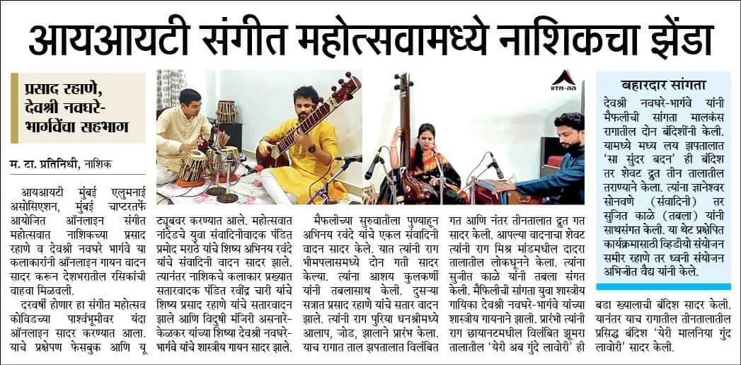 WhatsApp Image 2021-01-02.CDrJ88dd