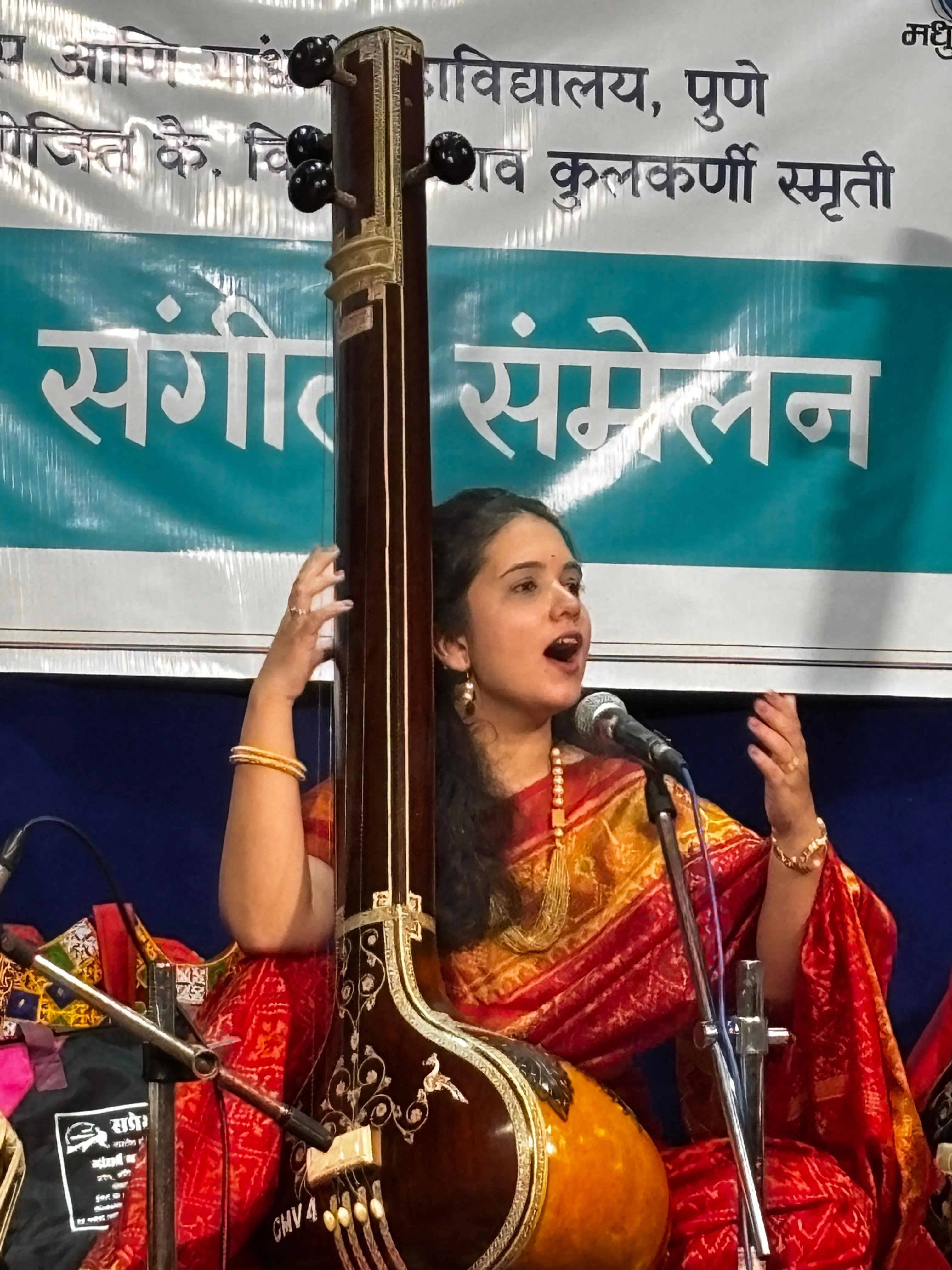 Yuva sangeet sammelan.ByxuNcFF